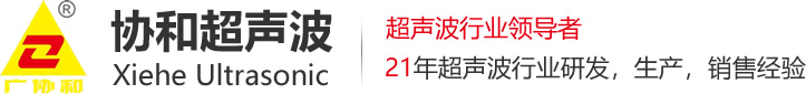 南寧東恒華道生物科技有限責(zé)任公司