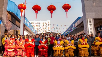 東恒華道酶制劑，醒獅賀歲，開工大吉！