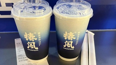 糖化酶酶解山藥改善粘液中的應用