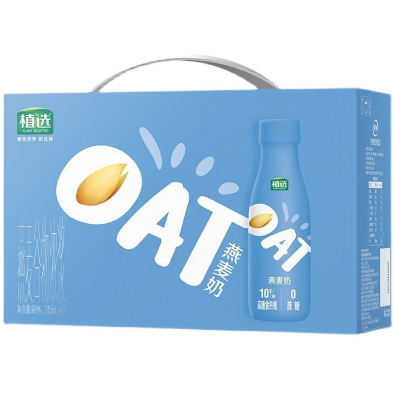 水解燕麥粉生產燕麥奶