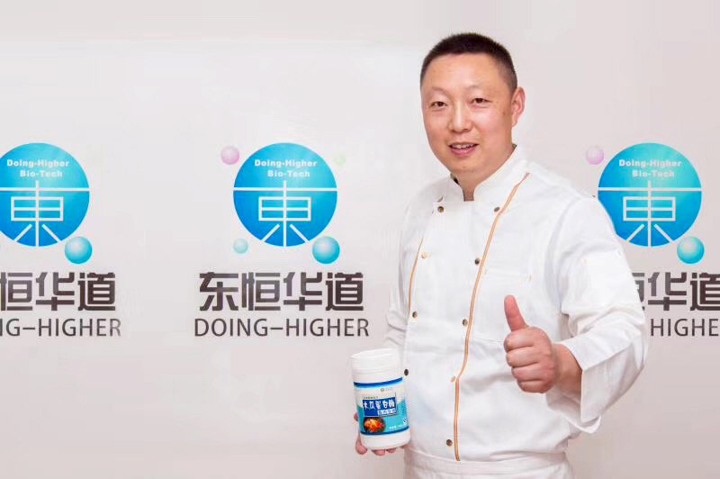 東恒華道木瓜蛋白酶，值得推薦